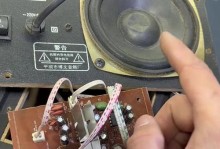 音响失声，背后的原因是什么？（探寻音响失声的可能原因与解决方法）