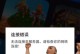 电脑显示运行错误339的原因及解决方法（解析电脑出现运行错误339的常见情况和解决方案）