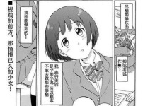 以今盾T5怎么样（以今盾T5性能、功能和用户评价综合分析）