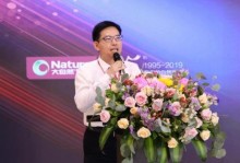 全升时代