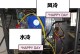 CPU风扇错误（诊断和修复CPU风扇错误，保持电脑运行正常）