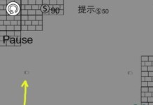 Rezen装机教程（详细步骤教你选择硬件、组装电脑、优化性能）
