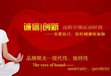 YP7S手机的功能和性能介绍（YP7S手机为用户提供卓越体验的关键特点）