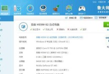探索Intel750的卓越性能（一款突破性的存储解决方案）