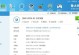 探索Intel750的卓越性能（一款突破性的存储解决方案）