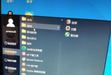 解决电脑上网错误712的实用方法（电脑无法上网时如何应对错误712问题）