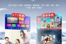 先科A9蓝牙音箱的全方位评测（卓越音质与时尚设计的完美融合）