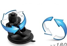 以任e行mx3为主题的一篇深入评测文章（探索任e行mx3的性能与功能，揭秘其卓越表现）