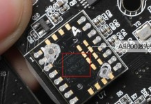 A9800引擎（一款性的游戏引擎，重塑你的游戏世界）
