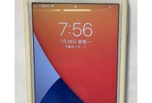 苹果6sPlus128GB手机的使用体验（128GB大内存，让你无忧存储）