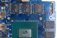 探索R720-15（深入了解R720-15的特点、性能和功能）