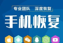 轻松删除小视频文件的方法（快速清理手机中的小视频文件，释放存储空间）