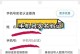 揭秘手机号码的秘密世界（探寻手机号码背后的故事与应用）
