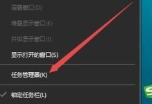 解决电脑运行缓慢和卡顿的有效处理技巧（让你的电脑恢复高速畅快运行的方法大揭秘）