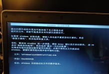 电脑无法开机解决方法（电脑开机故障解析与处理办法）