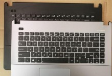 华硕电脑显示键盘布局错误解决方案（华硕电脑键盘布局错误原因分析与解决方法）