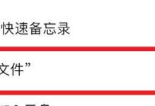 服务器IP查询命令（快速定位服务器IP的关键指令）