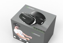 VR技术让观看3D电影更加身临其境（体验未来影院的魅力，仅需一副VR眼镜）