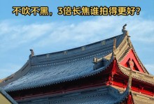 一加5音乐播放器（透过一加5音乐播放器，感受音乐的真谛）