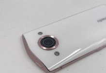 美图M6s手机测评与价格分析（美图M6s性能、外观、摄影能力全面评测，价格实惠值得购买）