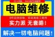 音频驱动程序修复方法大揭秘（解决音频问题的有效方案）