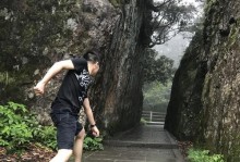 以旅游卫视年假旅行怎么样？（畅游全球景点，体验独特旅行方式）