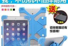 中柏EZPAdmini4（全方位满足企业管理需求的利器）