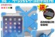 中柏EZPAdmini4（全方位满足企业管理需求的利器）