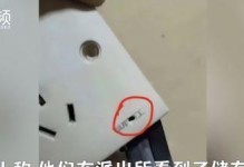 插排摄像头的功能与优势（体验智能家居生活，插排摄像头你需要了解的一切）