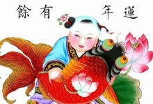 雄鲸平板（探索雄鲸平板的功能和性能，了解其应用领域和用户体验）