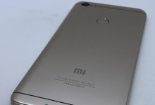 红米Note5A（红米Note5A的配置和性能解析）