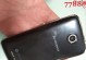 联想A5890手机测评（一部性价比高的入门级智能手机）