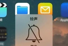 荣耀华为语音助手如何唤醒（探索荣耀华为语音助手的唤醒技巧与方法）