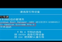 Win10硬盘装机教程（以硬盘装机教程Win10为主题，带你轻松配置一台高效电脑）