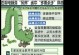 电脑中了exe病毒，如何解决？（有效清除电脑中的exe病毒，保护电脑安全）