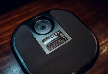 以Key灯具为主题的创新照明设计（赋予生活更多可能性，为城市注入新的灯光灵感）