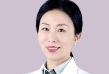 医美医生（探索医学美容领域的专业医生）