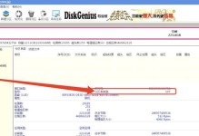 笔记本新硬盘安装系统教程（以Windows10为例，详细讲解笔记本新硬盘安装系统的步骤）