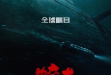 深蓝影业（从零起步，创造娱乐业的新纪元）