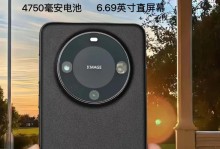 Mate手机系列综合评测（华为Mate手机的性能、功能与用户体验）
