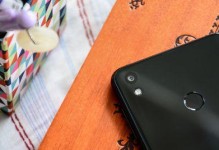 360N5s手机性能全面解析（360N5s手机性能评测及用户体验）
