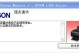 电脑错误归零（快速修复电脑错误，提高工作效率）