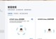 荣耀MagicBook安装系统教程（让你的荣耀MagicBook焕发新生）