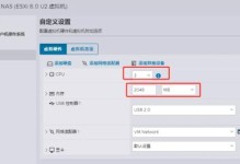 手动装电脑系统教程（详细步骤及注意事项，帮你完成电脑系统安装）