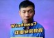 U盘安装Win7系统教程（详细步骤图文指导）