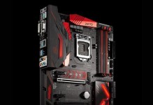 Z270芯片组（揭秘Z270芯片组的出色性能与功能特点）