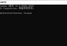 电脑操作错误能否恢复？（探讨常见电脑操作错误的解决方案及“恢复”）