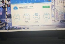 大麦5笔记本（性价比突出，适合各类用户）