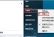 Win7系统安装教程（轻松搭建Win7系统，本地磁盘安装一网打尽！）