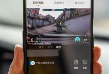 如何正确开启SSID网络（简单设置你的无线网络）